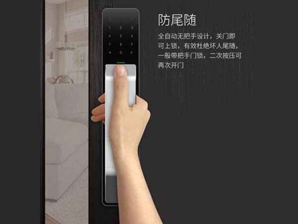 纳溪24小时上门开锁公司